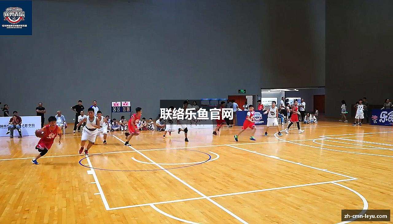 联络乐鱼官网